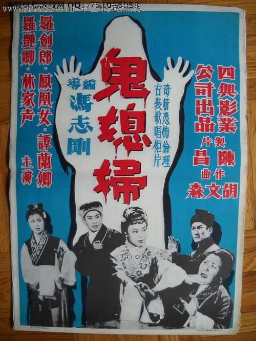 日本名古屋产业大学成绩单电子图