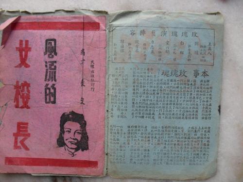 日本中京学院大学毕业证办理