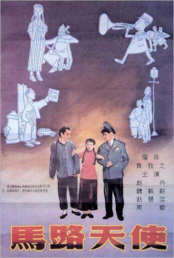 塞维利亚大学Diploma in Public Administration